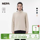 NEPA耐葩24秋冬户外男士 抓绒衣舒适保暖柔软绒布立领夹克7K76100