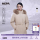 NEPA耐葩24秋冬GORE TEX保暖防泼水防风保暖羽绒服女7K82077