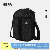 NEPA耐葩24年春夏男女款 户外包多用途休闲斜挎单肩包7KC7576