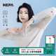 NEPA耐葩24秋冬女士户外长袖 绒布T恤舒适保暖抓绒衣7K85416