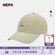 NEPA耐葩户外 2023春夏男女棒球帽COOLMAX帽子休闲鸭舌帽7JC7418