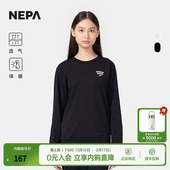 NEPA耐葩24年秋冬男女款 运动卫衣户外休闲圆领T恤7KE5362