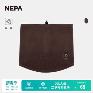 围脖抓绒双面戴多用途围巾7KF7909 NEPA耐葩户外24秋冬男女款