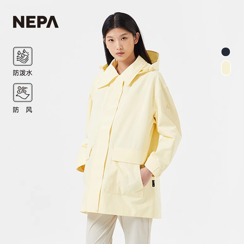 NEPA防风防泼水商务装风衣