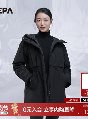 NEPA耐葩24秋冬GTX女士鹅绒服保暖防风防泼水羽绒服7K82078