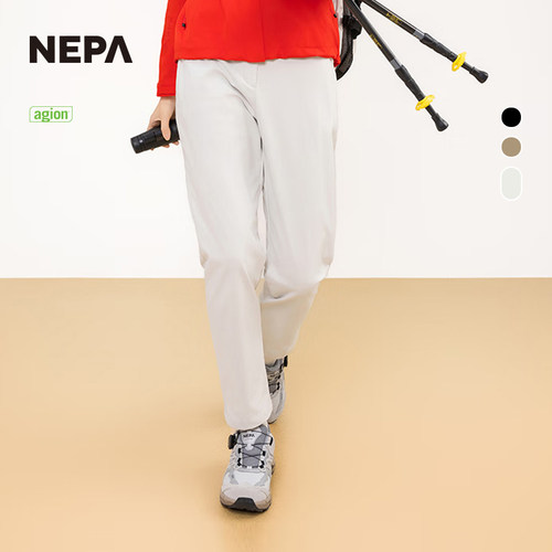 NEPA25春夏新品女士休闲裤