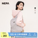 NEPA耐葩25年春夏新品 日常包户外旅行透气双肩背包7LC7522 男女款