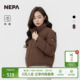 NEPA耐葩24秋冬户外羽绒服短款 简约保暖舒适羽绒服女7K82017