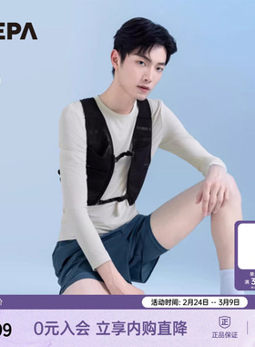 NEPA25年夏季新品男士长袖简约凉爽圆领T恤7L35360