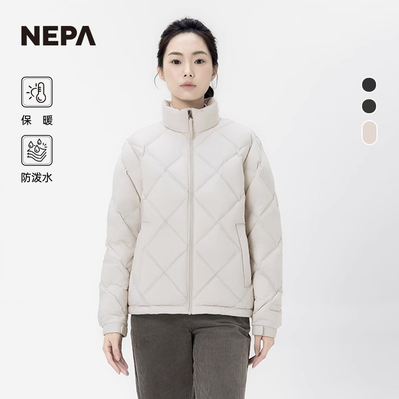 NEPA户外防泼水保暖羽绒衣男女款
