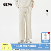 NEPA耐葩2024春夏户外女士休闲长裤 7K21663 舒适宽松阔腿裤