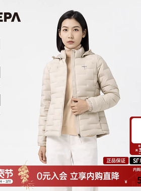 NEPA耐葩2023秋冬百搭羽绒服女户外运动保暖鹅绒服外套7J82020