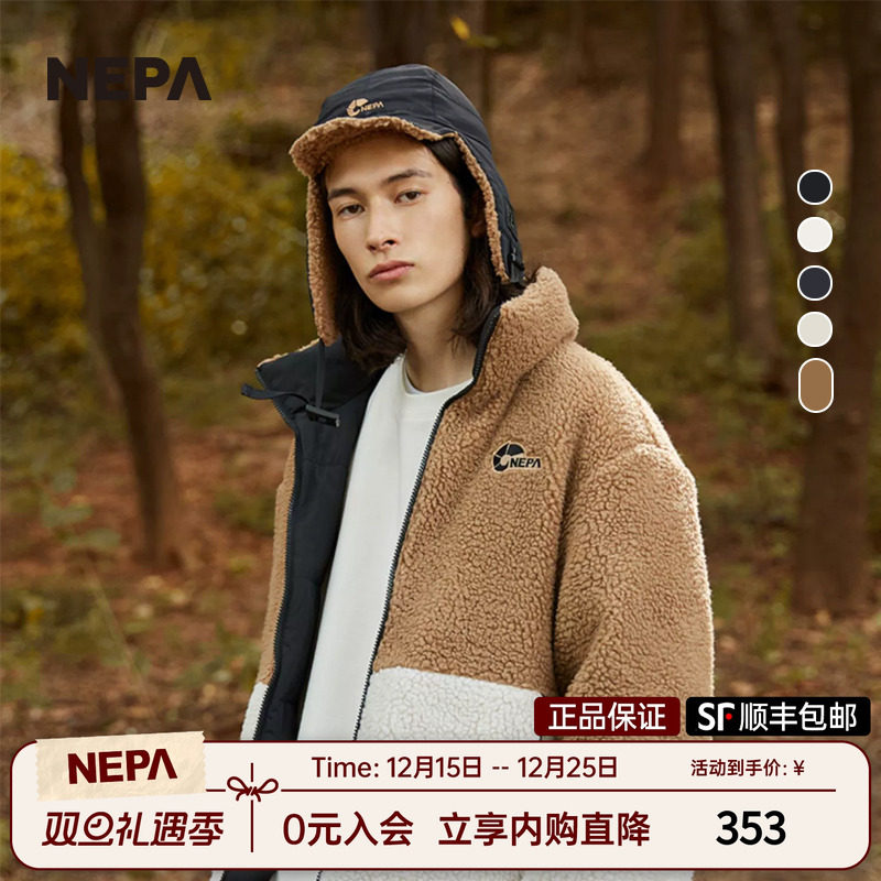 可以正反面翻过来2种穿法