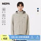 NEPA耐葩2024春夏户外男士 冲锋衣防风透湿防水夹克7K10509