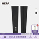 NEPA耐葩户外2023春夏百搭男女AQUA 套7JC7905 X凉爽舒适基本型袖
