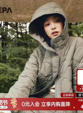 NEPA耐葩2023秋冬百搭户外外套女士中长款保暖时尚棉服7J60962