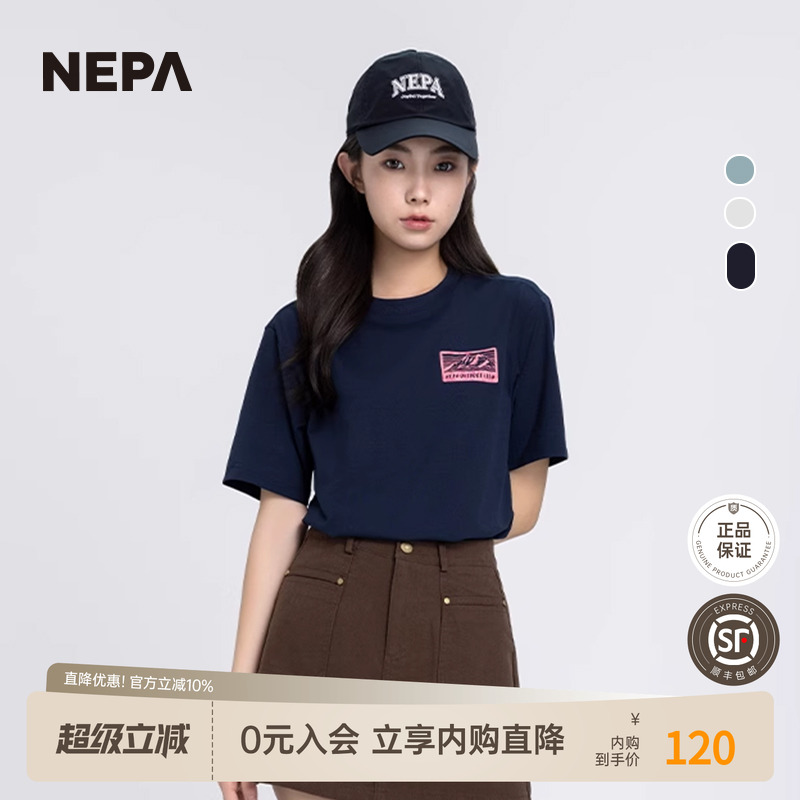 NEPA圆领T恤印花图案男女款