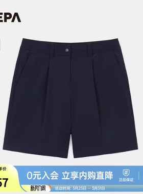 NEPA耐葩户外24春夏女士休闲冷感透气舒适防蚊短裤7K41762