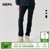 7J61601 通勤休闲裤 NEPA耐葩户外 2023秋冬百搭女士户外休闲长裤