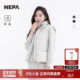 基础款 NEPA耐葩户外25秋冬新品 男女同款 立领保暖羽绒马甲7LF1303