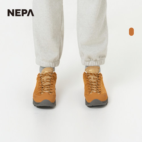 NEPA男女同款轻便徒步鞋