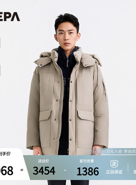 NEPA耐葩户外25秋冬新品男女同款舒适保暖中长款羽绒服CLF2061