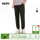 男7J31608 户外运动梭织冷感面料束腿长裤 NEPA耐葩 2023夏季