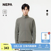 NEPA耐葩户外25秋冬新品 夹克拉绒保暖舒适运动夹克7L76221 男士