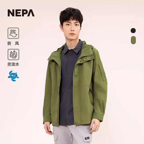 NEPA户外男士防风夹克外套