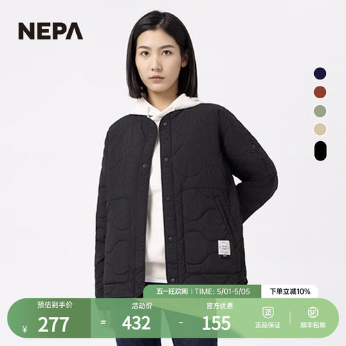 NEPA男女同款轻量保暖棉服