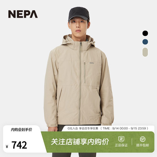 NEPA男士夹克登山日常防风外套