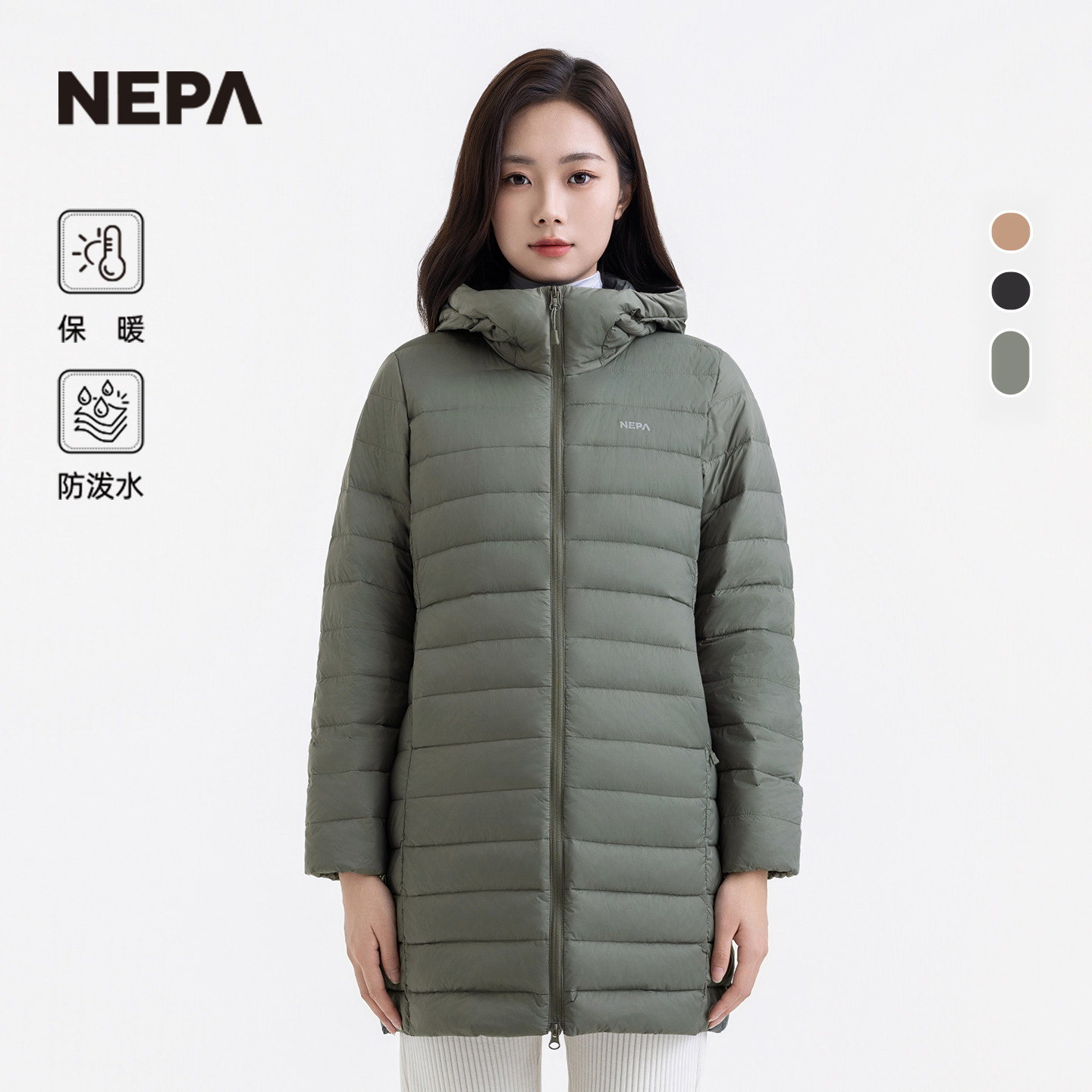 NEPA耐葩户外25秋冬新品女士羽绒服保暖连帽中长款羽绒服7L82023,户外/登山/野营/旅行用品,羽绒衣,淘宝优惠券,粉丝福利购,淘宝优惠卷