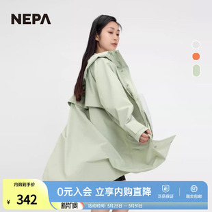 连帽时尚 夹克防水长款 冲锋衣7JG0561 男女款 NEPA耐葩四季