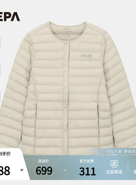 NEPA耐葩秋冬户外女士羽绒服保暖防风防泼水羽绒服CK82026