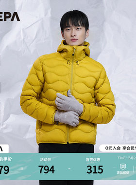 棉服NEPA保暖防风防泼水