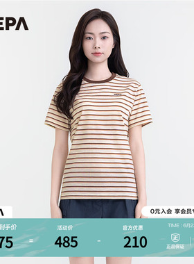 NEPA耐葩25年夏季新品男女条纹短袖圆领T恤7LD5364