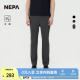 长裤 子凉爽舒适休闲修身 7K31603 裤 NEPA耐葩24年春夏户外男士