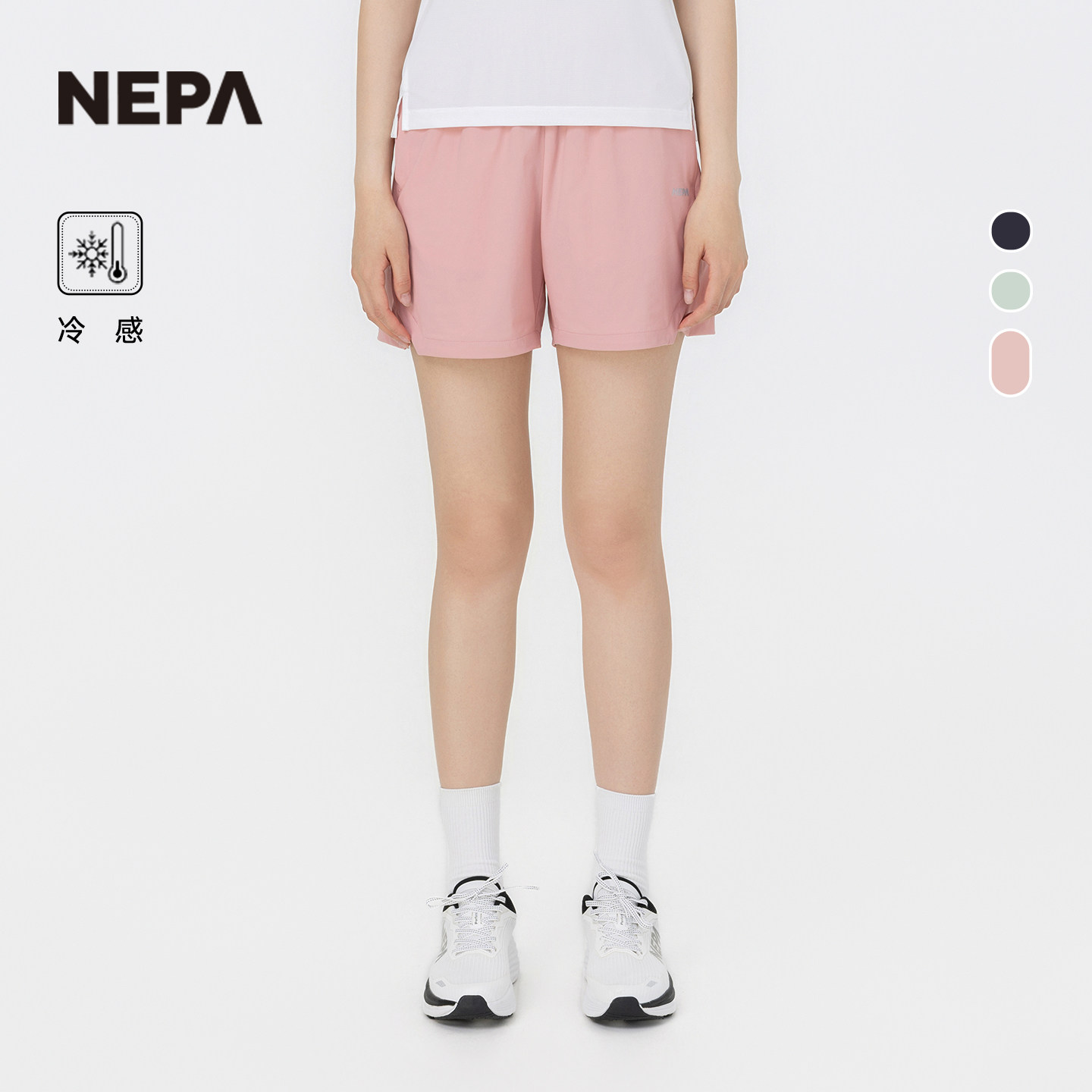 NEPA耐葩女士训练短裤图片
