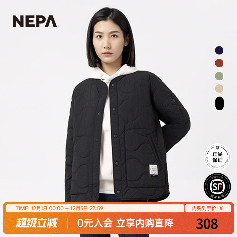 NEPA新品轻量保暖棉服