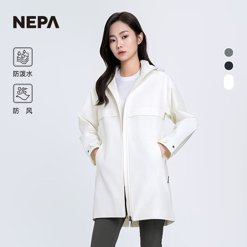 NEPA夹克防风防泼水风衣图片