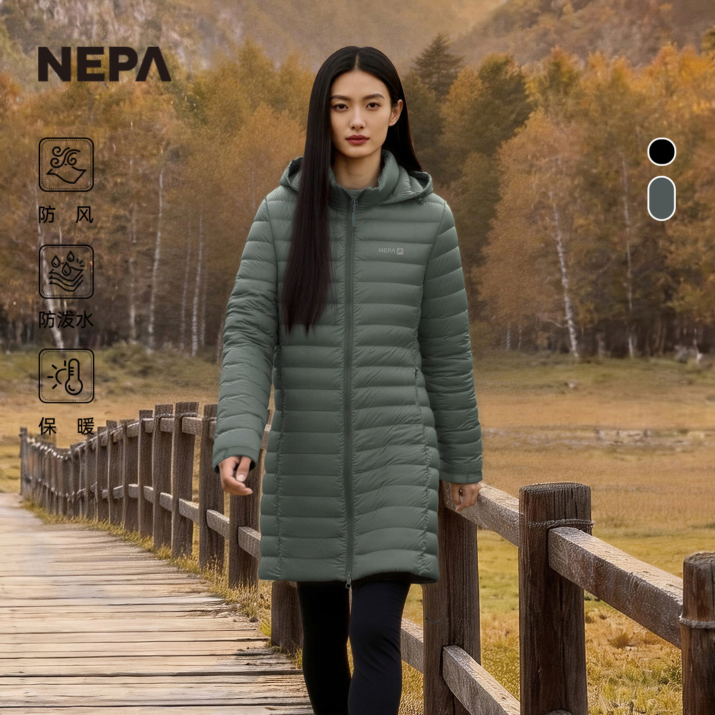NEPA耐葩女士中长款羽绒服图片