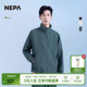 NEPA耐葩户外25春夏新品 夹克简约休闲夹克外套7L10663 男士
