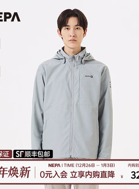 NEPA耐葩2024春夏户外男士夹克防风休闲防泼水外套7K10604