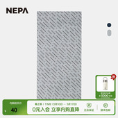 NEPA耐葩2023春夏百搭男女同款 围巾冷感吸汗多用途围巾7JC7902