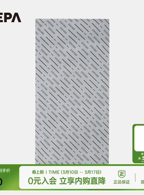 NEPA耐葩2023春夏百搭男女同款围巾冷感吸汗多用途围巾7JC7902