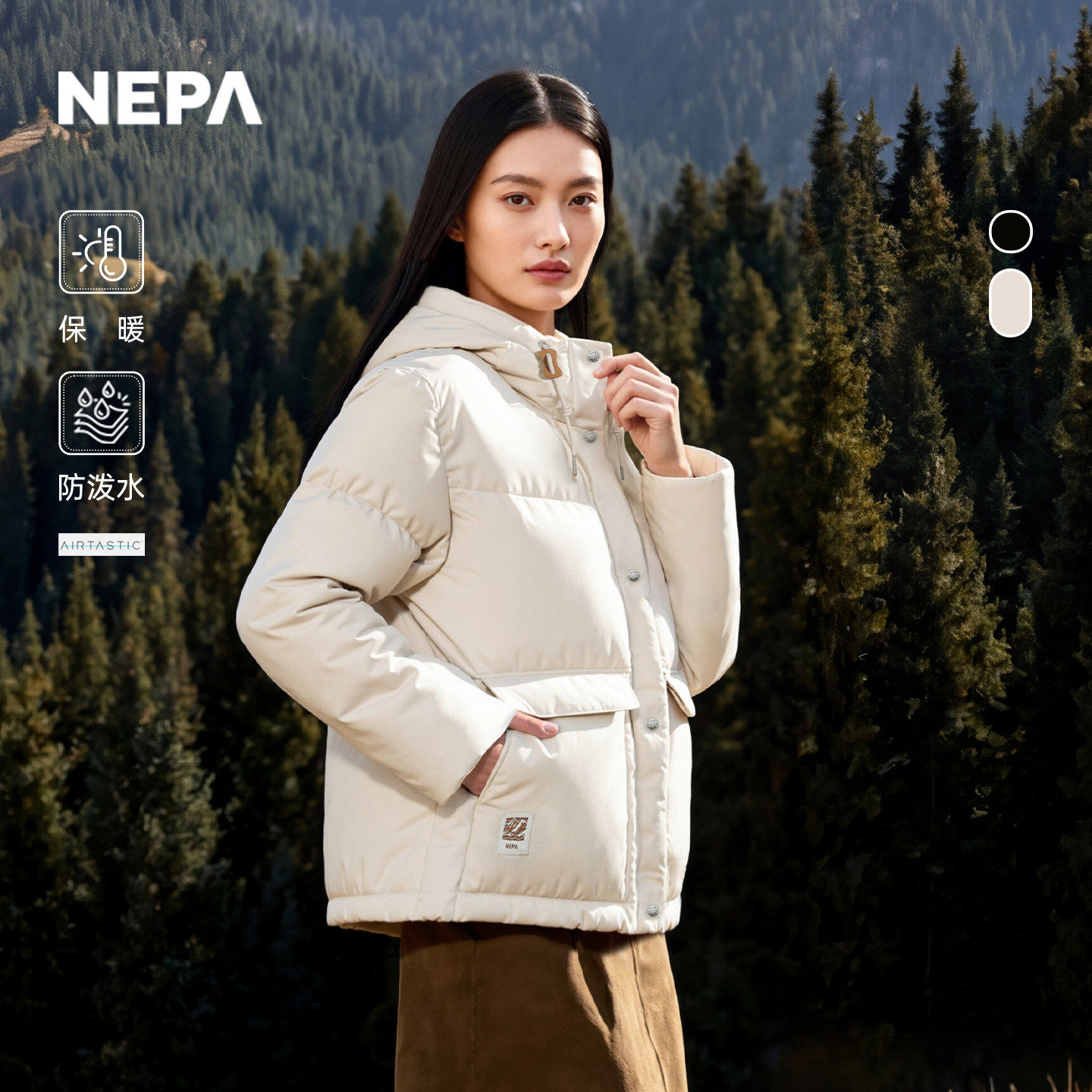 NEPA耐葩女士短款羽绒服图片