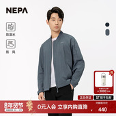 NEPA耐葩户外2024春夏男士 防风夹克防泼水休闲外套7K30663