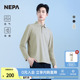 NEPA耐葩24秋冬户外男士 POLO日常保暖翻领T恤7K55241 长袖