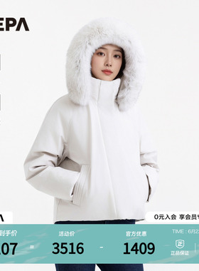 NEPA耐葩户外25秋冬新品女士短款羽绒服保暖连帽羽绒服CL82080
