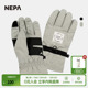 NEPA耐葩2023秋冬百搭户外男女同款 手套休闲保暖棉手套7JF8113